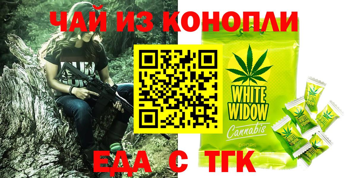Alpha-PVP Коммунар