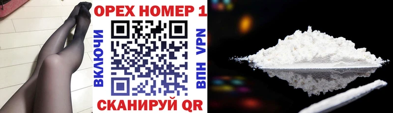 COCAIN Колумбийский Коммунар