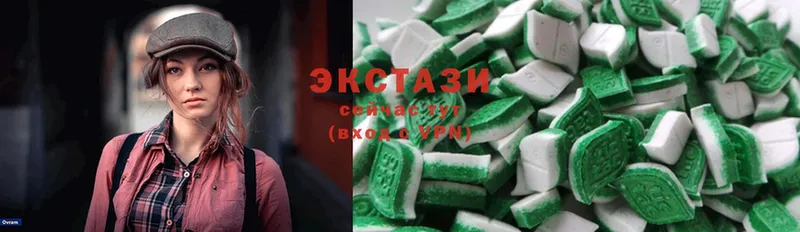 KRAKEN зеркало  сайты даркнета какой сайт  ЭКСТАЗИ Punisher  Коммунар 