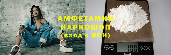 jwh Михайловка