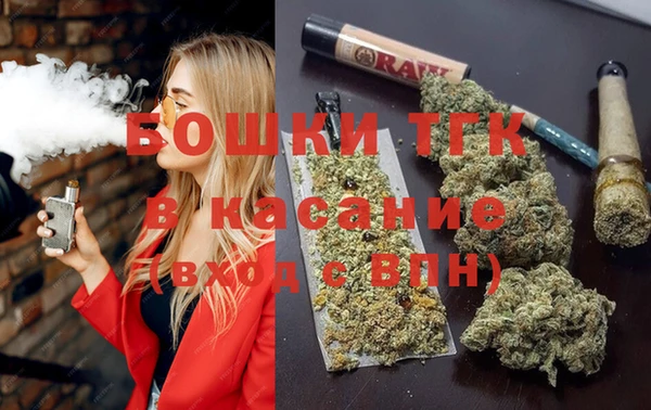 альфа пвп Навашино