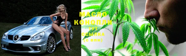 MDMA Медвежьегорск