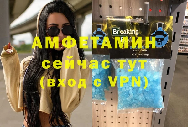 круглые Михайлов