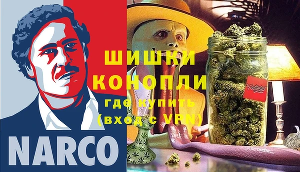 MDMA Михайловск