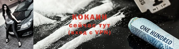 круглые Михайлов