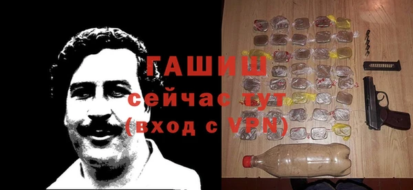 jwh Михайловка