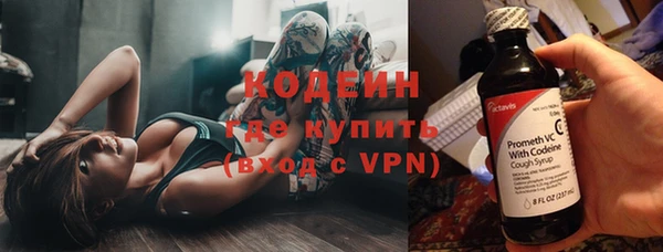 jwh Михайловка