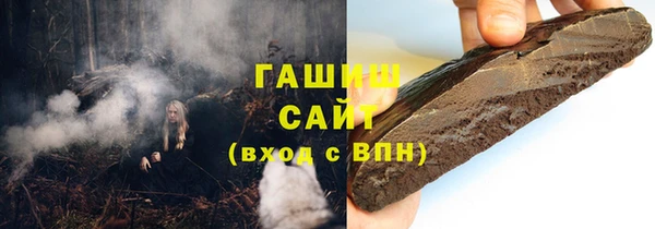 меф VHQ Надым