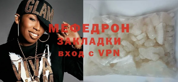 круглые Михайлов