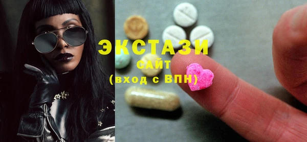 jwh Михайловка