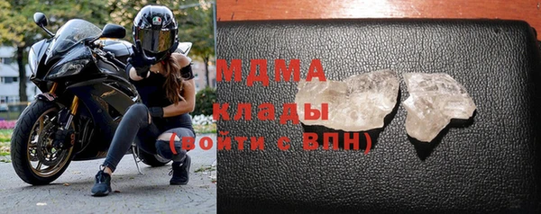 круглые Михайлов