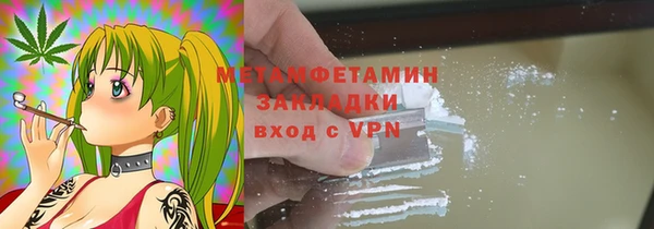 jwh Михайловка