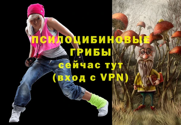 2c-b Наволоки