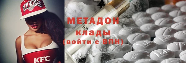 jwh Михайловка