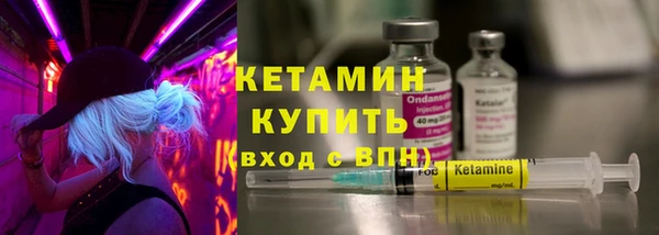 jwh Михайловка