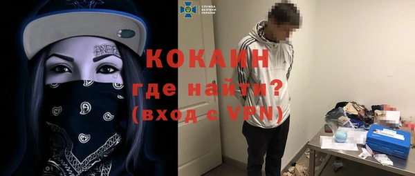 jwh Михайловка