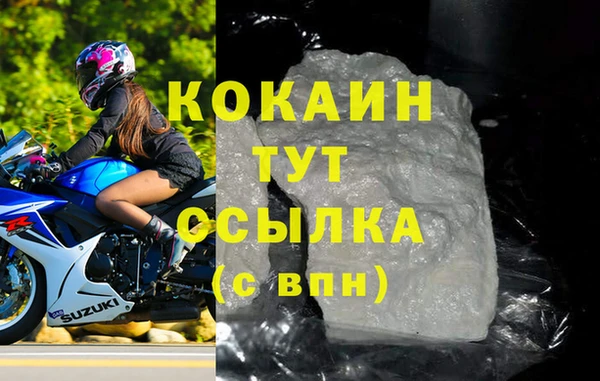круглые Михайлов