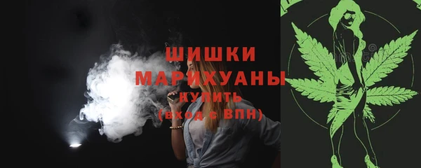 jwh Михайловка