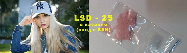 круглые Михайлов
