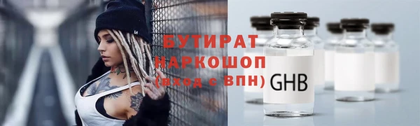 круглые Михайлов