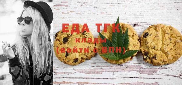 круглые Михайлов