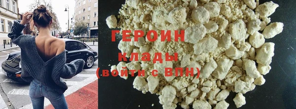 jwh Михайловка
