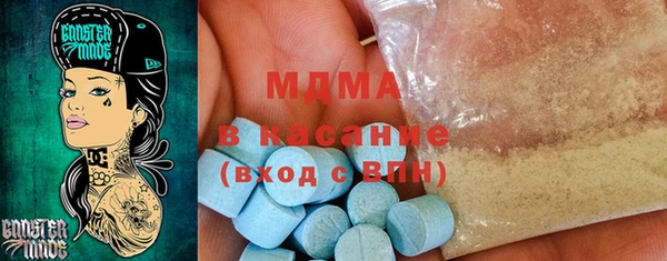 круглые Михайлов