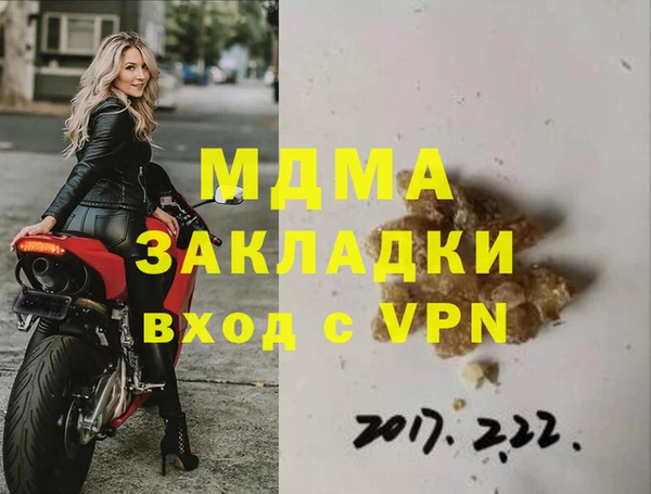 круглые Михайлов