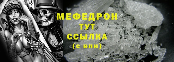 круглые Михайлов