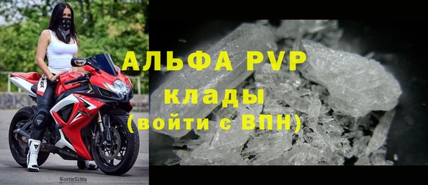 круглые Михайлов