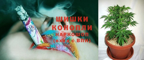MDMA Михайловск