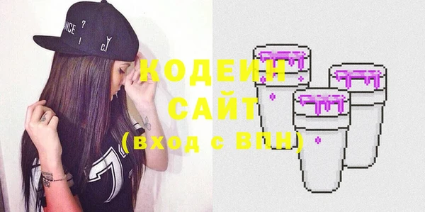 2c-b Медногорск
