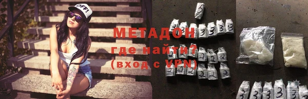 jwh Михайловка