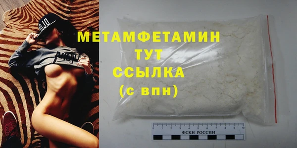 круглые Михайлов