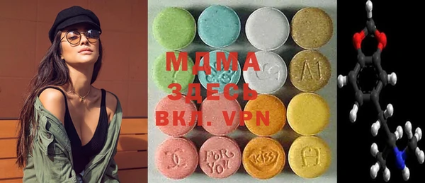 круглые Михайлов