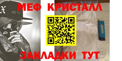 ALPHA PVP Заволжье
