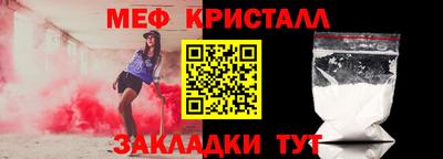 ALPHA PVP Заволжье