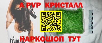 MDMA Premium VHQ Заводоуковск
