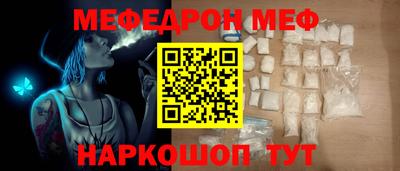 ALPHA PVP Заволжье