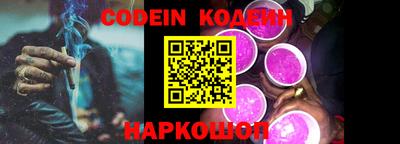 MDMA Premium VHQ Заводоуковск