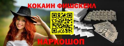 mdpv Малоярославец