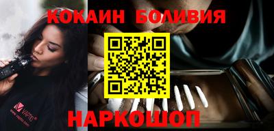 ALPHA PVP Заволжье