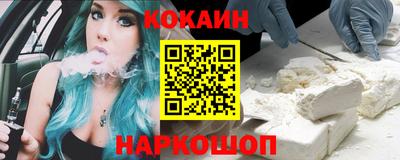 MDMA Premium VHQ Заводоуковск