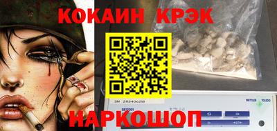 MDMA Premium VHQ Заводоуковск