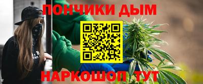 марки lsd Абакан