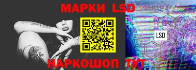 MDMA Premium VHQ Заводоуковск