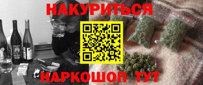 MDMA Premium VHQ Заводоуковск
