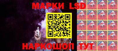 кокаин Жуковский