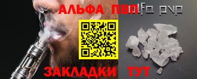 MDMA Premium VHQ Заводоуковск