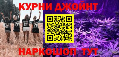 MDMA Premium VHQ Заводоуковск
